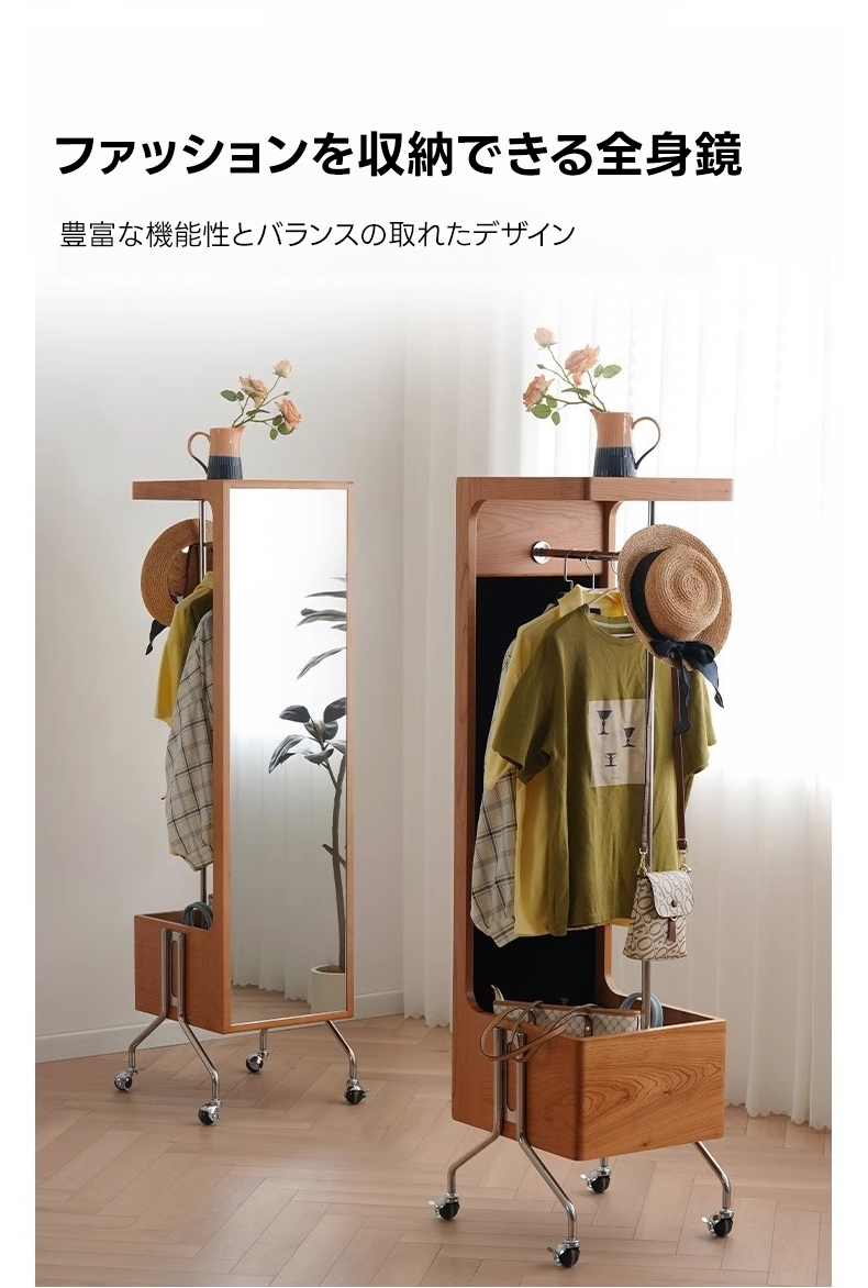 定価72050円　【美品・送料込み】クローゼット 移動式 ミラー扉 姿見 全身鏡 楽天市場】クローゼット 扉 鏡の通販