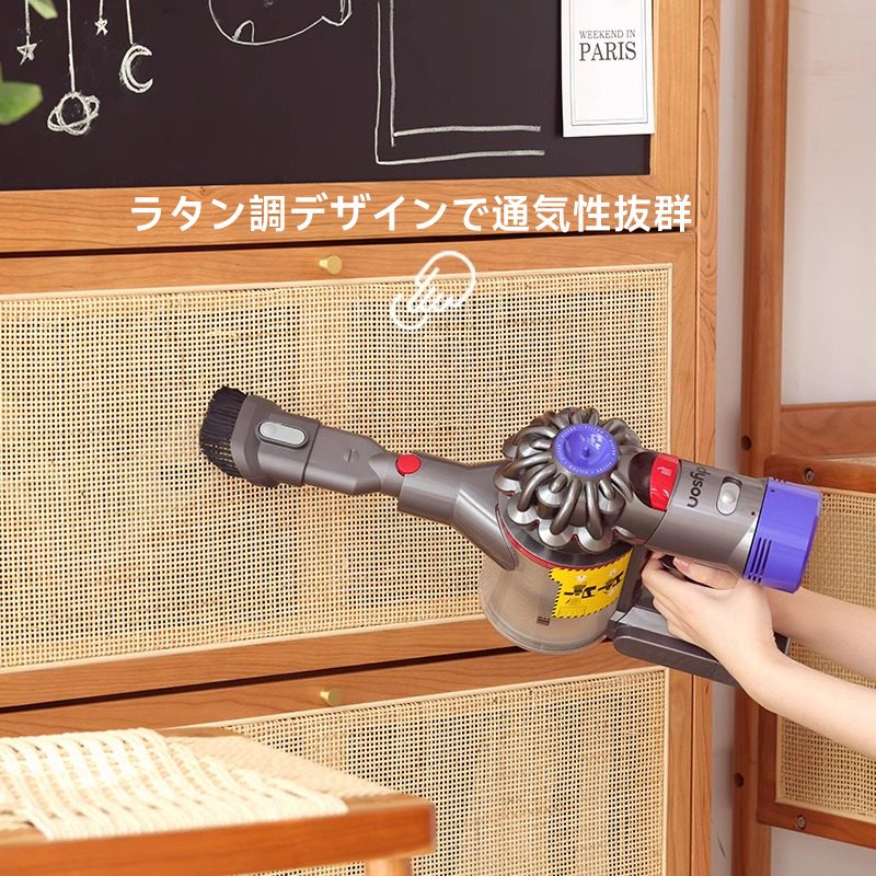 ラタンシューズラック