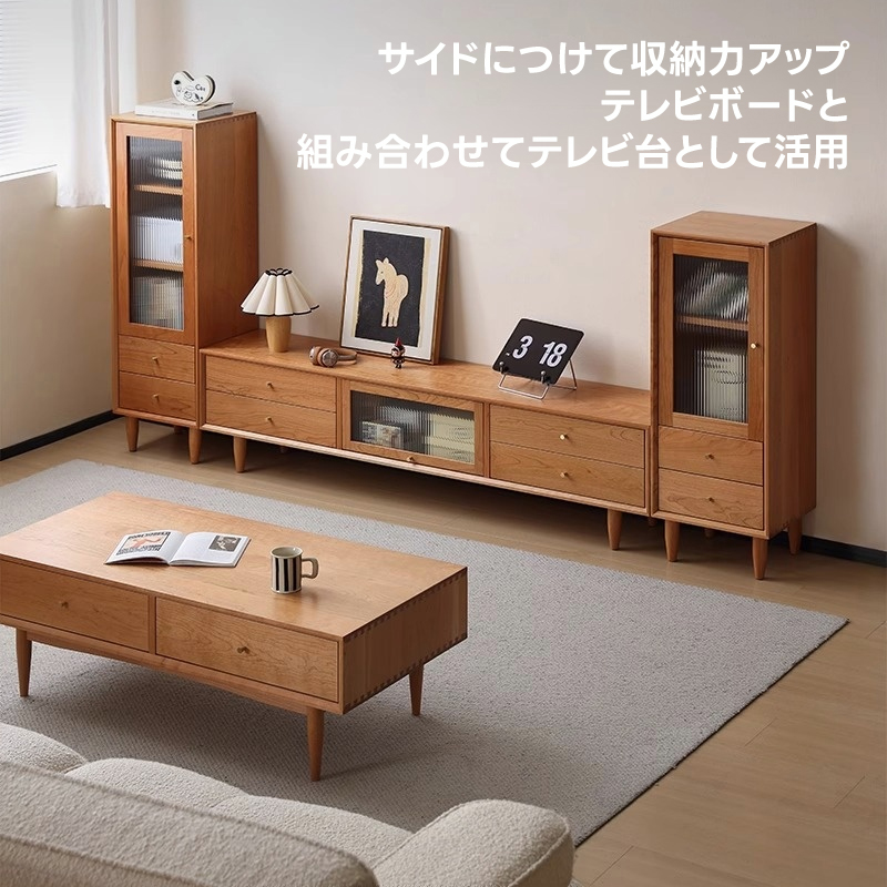 ミニスリムキャビネット | エコ仕上げで高級感も兼ね備えたコンパクト