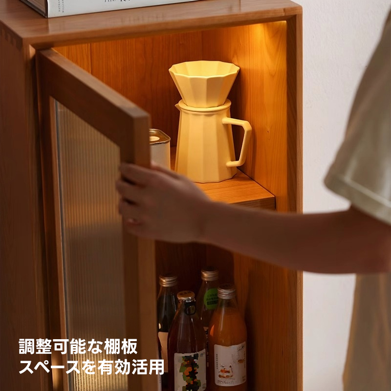 ミニスリムキャビネット