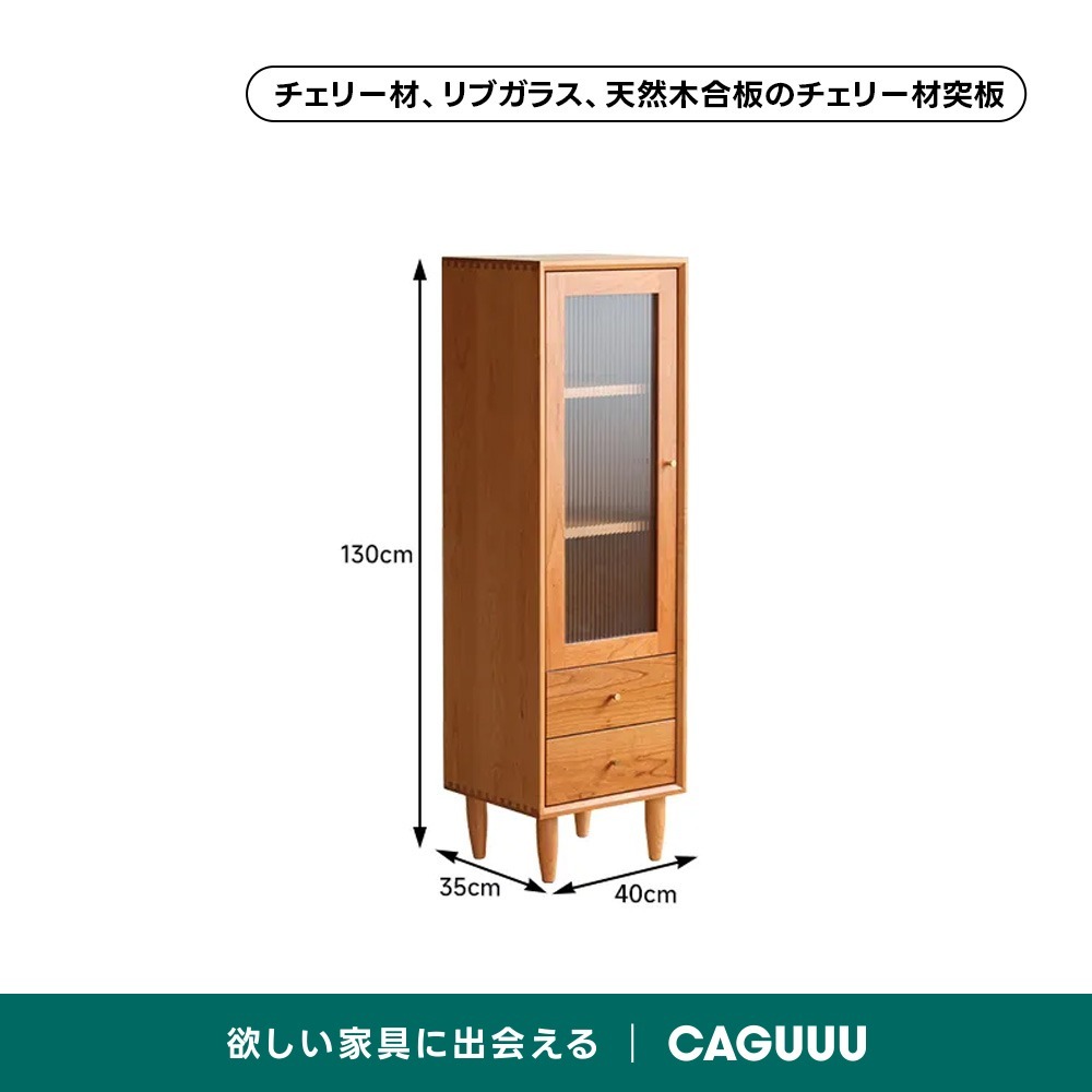 ブラウン