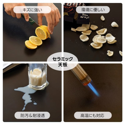 コンフォートラウンドコーヒテーブル