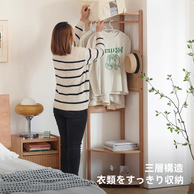 多機能スリム天然木コーナーラック