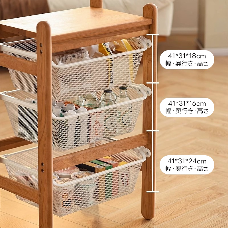 キャスター付き3段式木製ワゴン | 天然木使用 高級感と実用性を