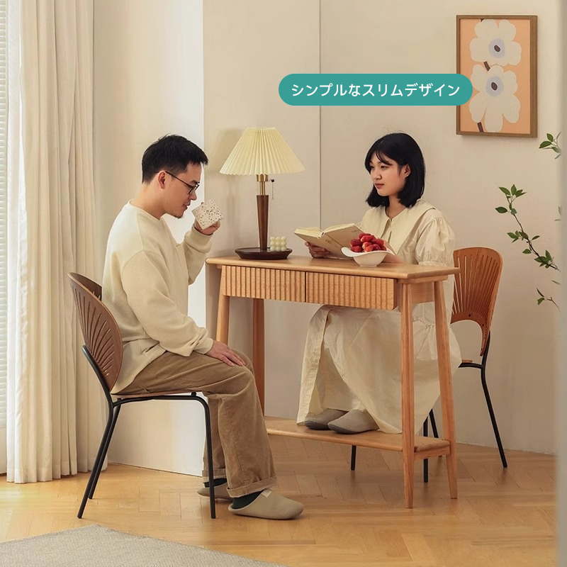 和モダンレトロテーブル