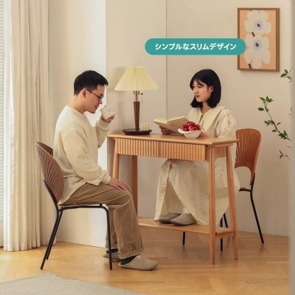和モダンレトロテーブル | 高級感と機能性を兼ね備えた美しい和モダン