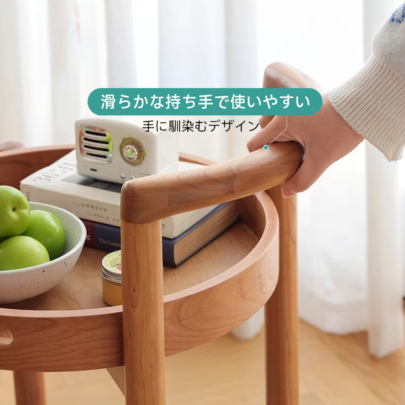 キャスター付きワゴンテーブル