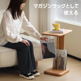 ウッドスマートサイドテーブル