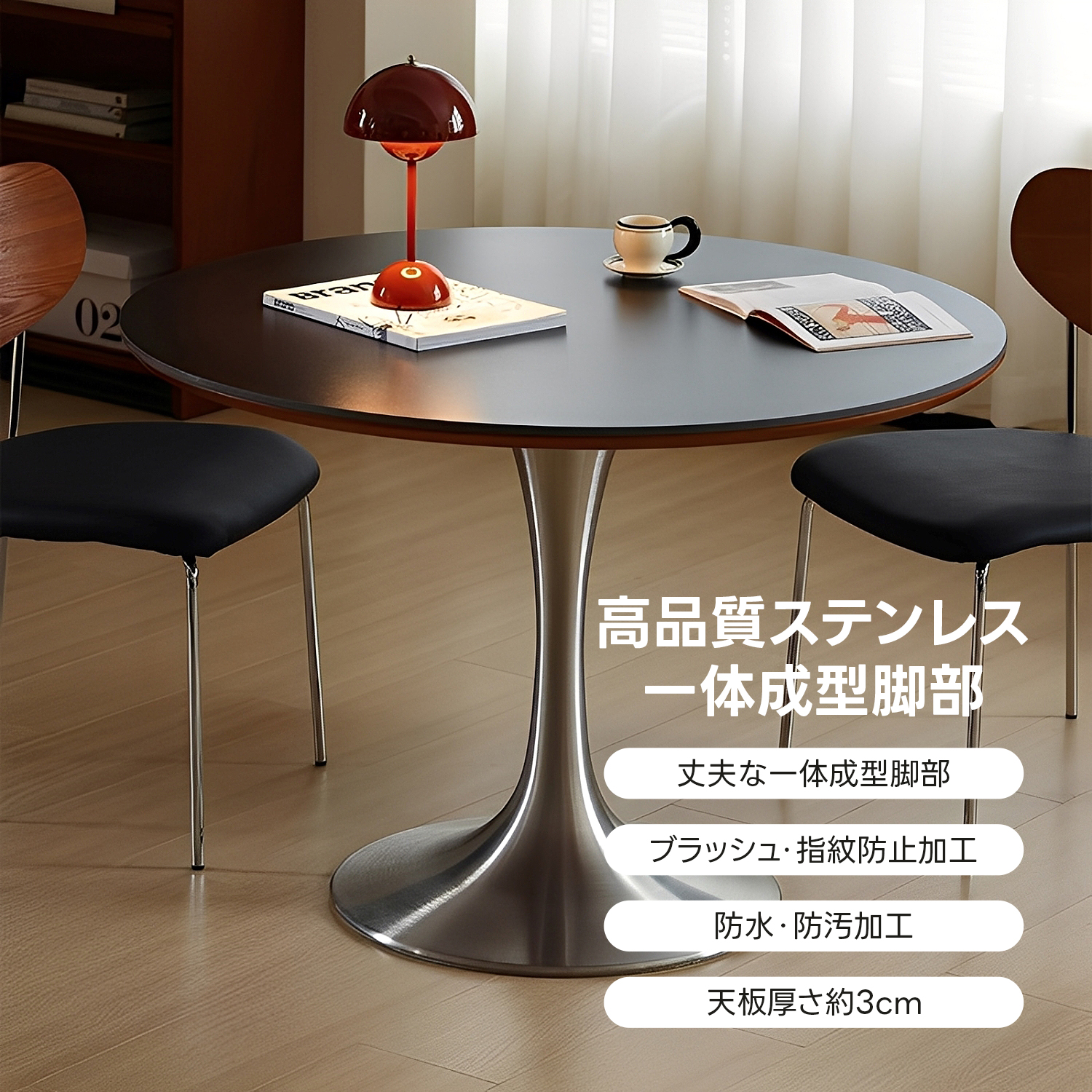 レトロテーブル カリモク60 / karimoku Dテーブル ダイニングテーブル 中古 カフェ