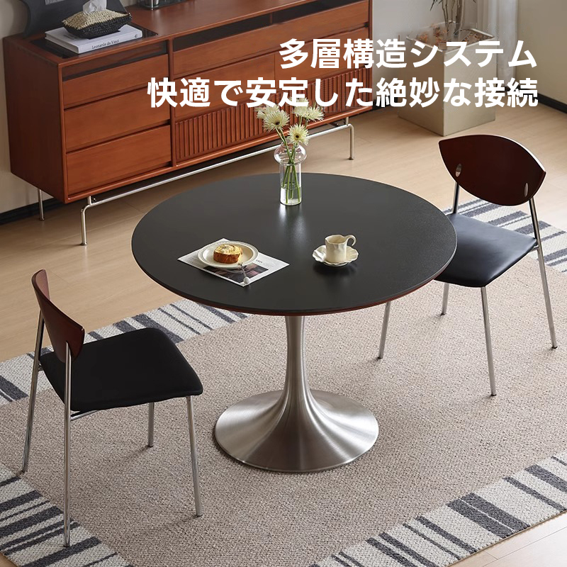 ツゲ材 異素材デザインダイニングチェア