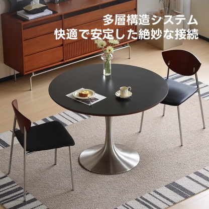 ツゲ材 異素材デザインダイニングチェア