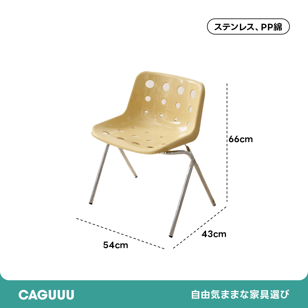 ツゲ材 異素材デザインダイニングチェア