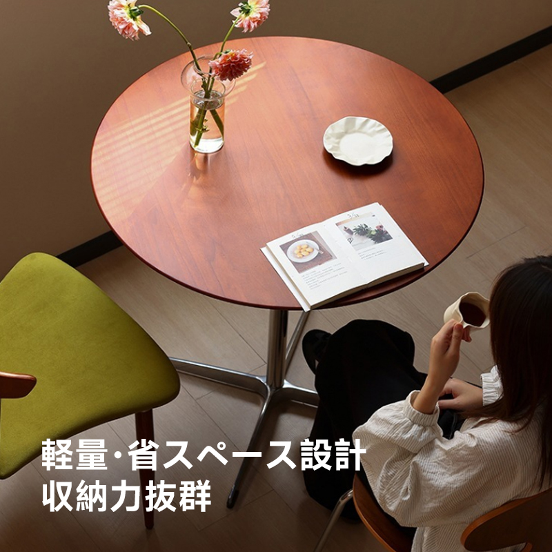 ツゲ材 木製ミニラウンドダイニングテーブル