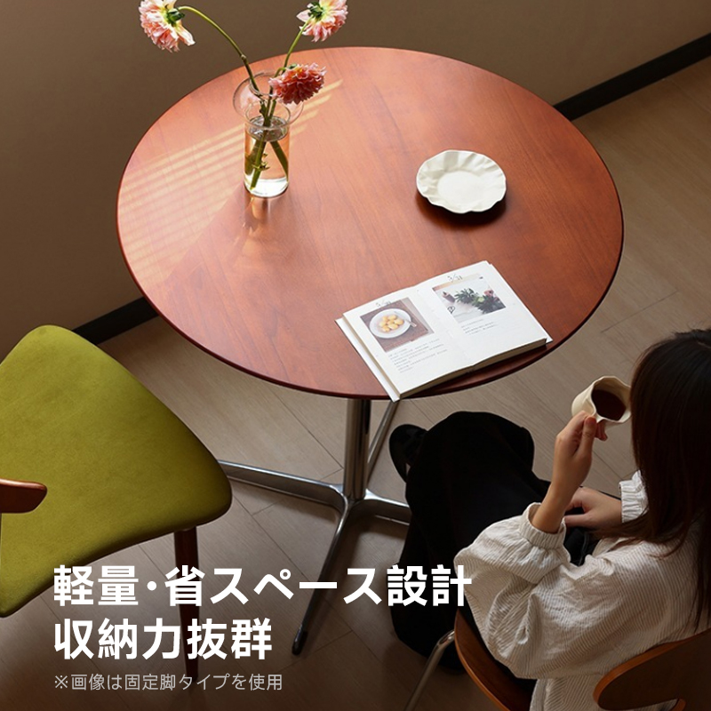 ツゲ材 木製ミニラウンドダイニングテーブル