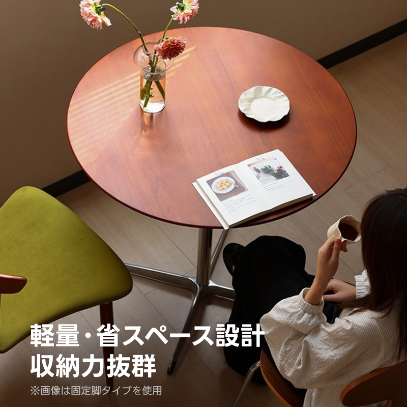テーブル　丸　円　デスク　木　机 楽天市場】丸テーブル 木製（オフィス家具｜インテリア・寝具