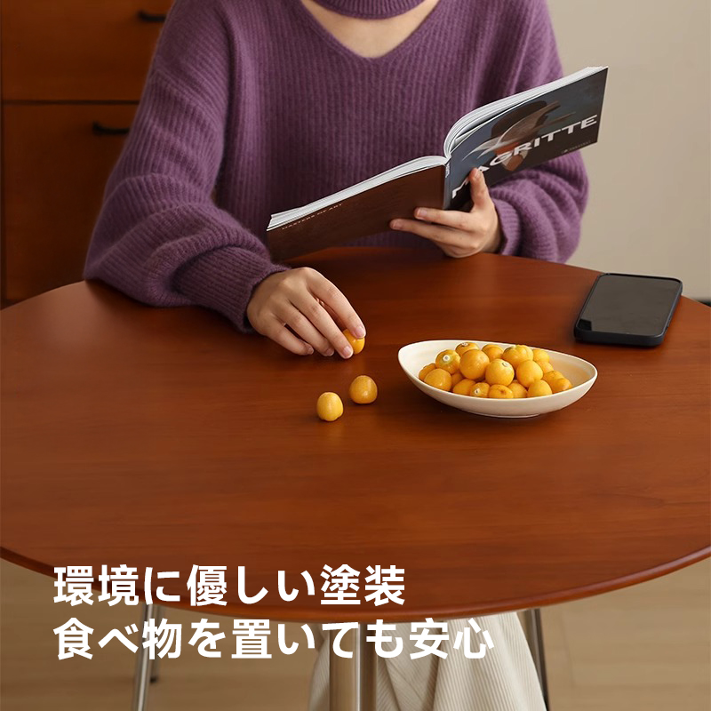 ツゲ材 木製ミニラウンドダイニングテーブル