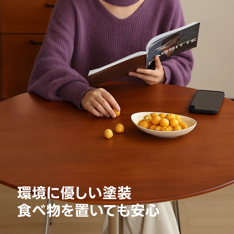 ツゲ材 木製ミニラウンドダイニングテーブル