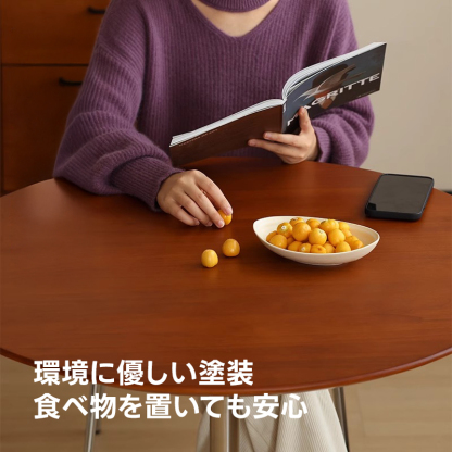 ツゲ材 木製ミニラウンドダイニングテーブル