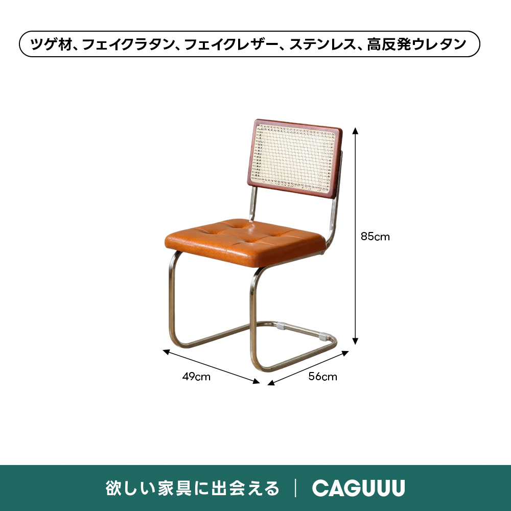 Woody Prime Vintage Box 木製ミニラウンドダイニングテーブル【高級