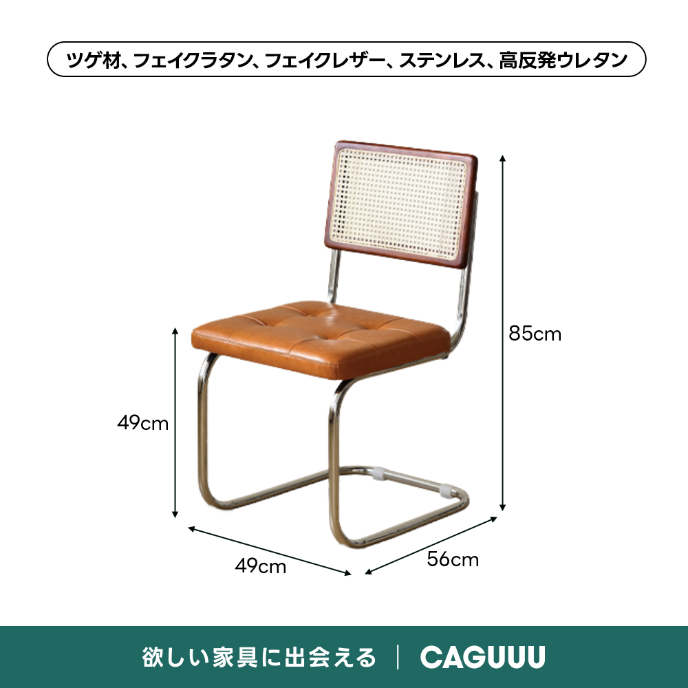Woody Prime Vintage Box 木製ミニラウンドダイニングテーブル【高級