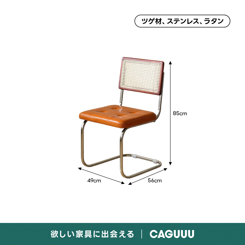 Woody Prime Vintage Box 木製ミニラウンドダイニングテーブル【高級