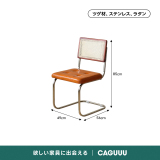 Woody Prime Vintage Box 木製ミニラウンドダイニングテーブル【高級天然ツゲ材】