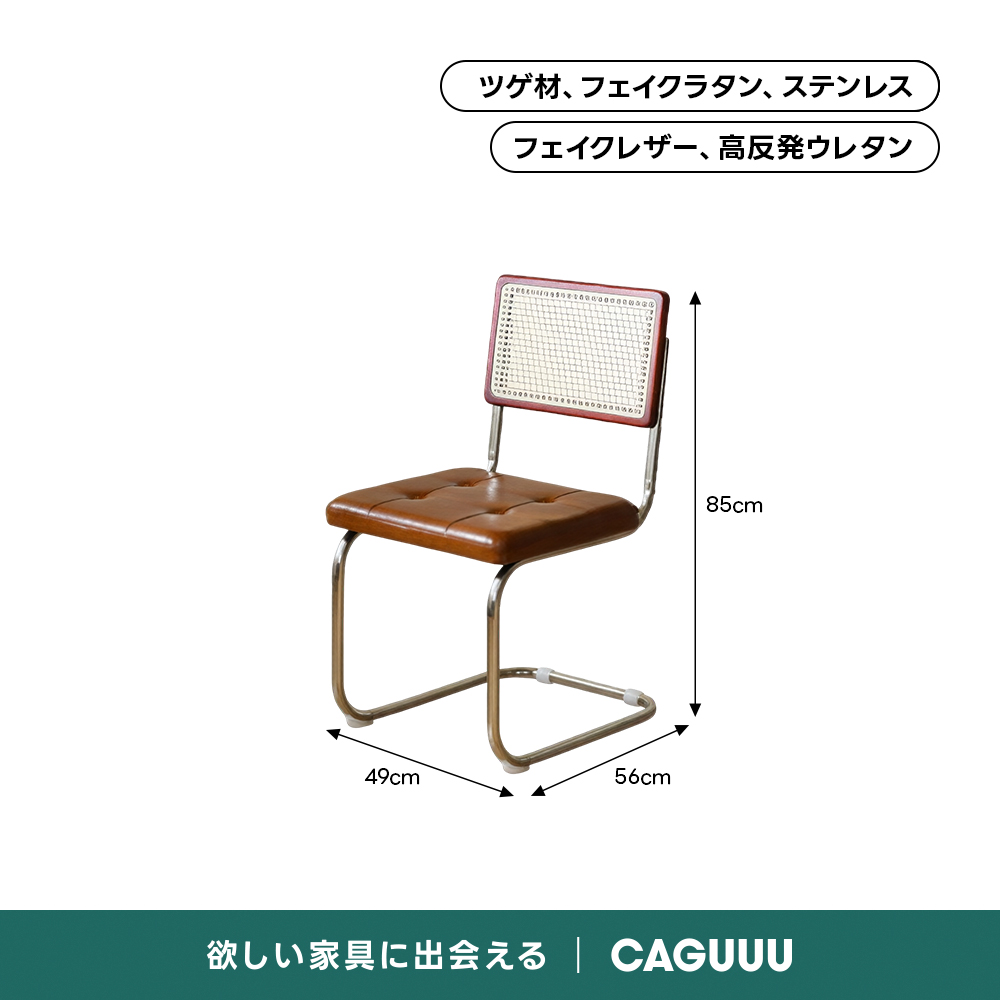 Woody Prime Vintage Box スリムレトロワークデスク【高級天然ツゲ材
