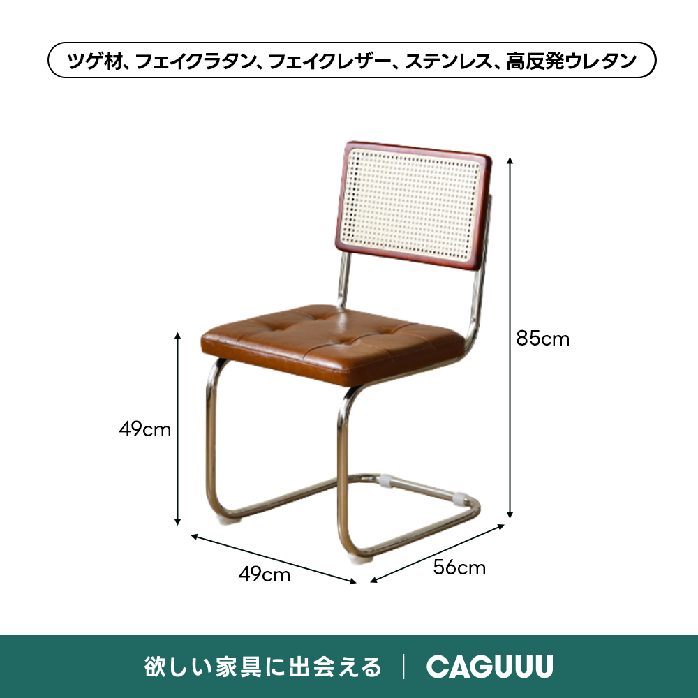 Woody Prime Vintage Box セラミックダイニングテーブル【高級天然ツゲ