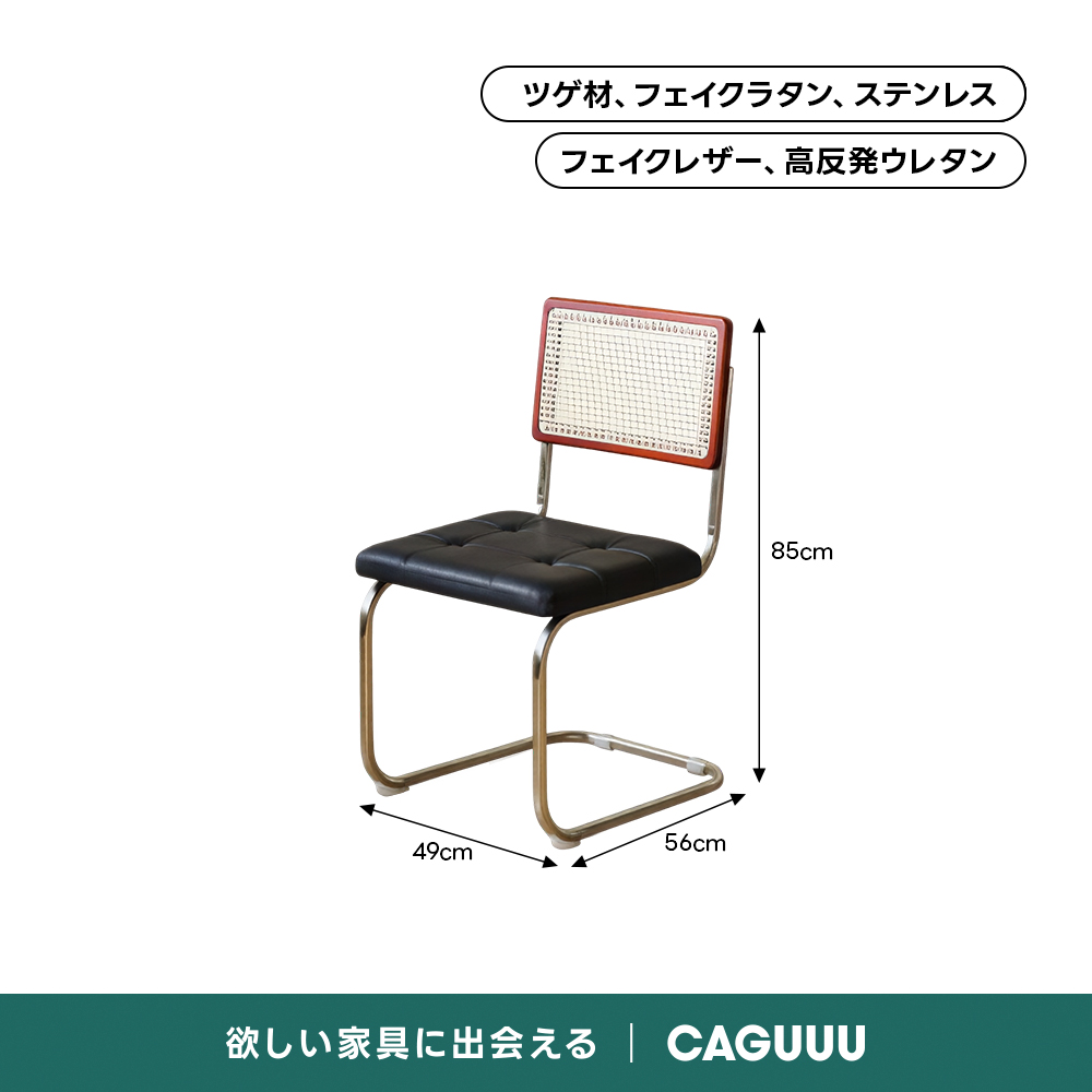 Woody Prime Vintage Box スリムレトロワークデスク【高級天然ツゲ材
