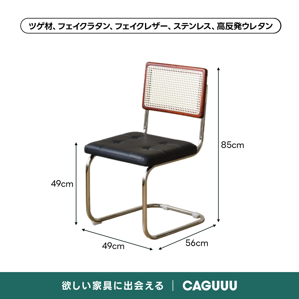 Woody Prime Vintage Box 木製ミニラウンドダイニングテーブル【高級