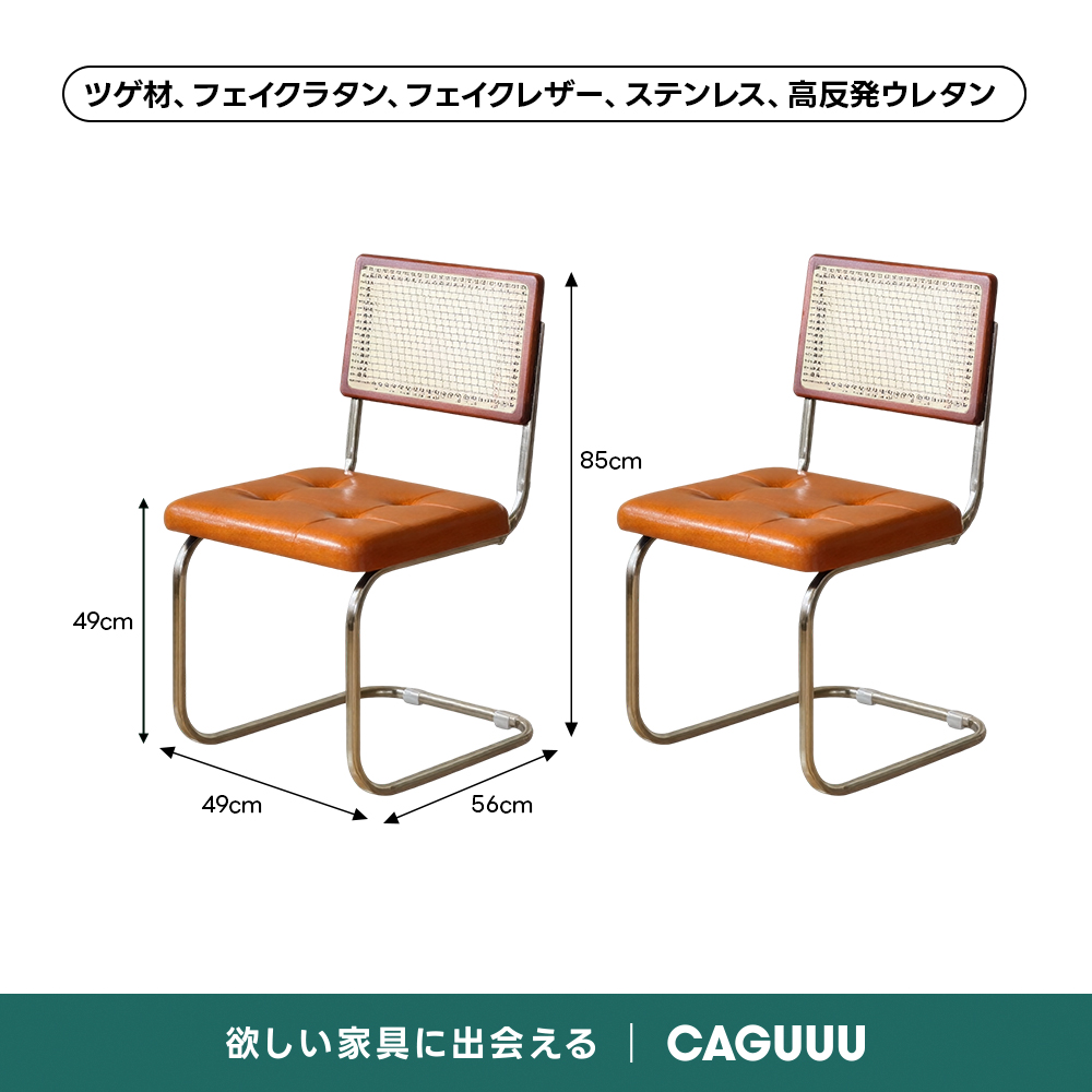 Woody Prime Vintage Box 木製ミニラウンドダイニングテーブル【高級
