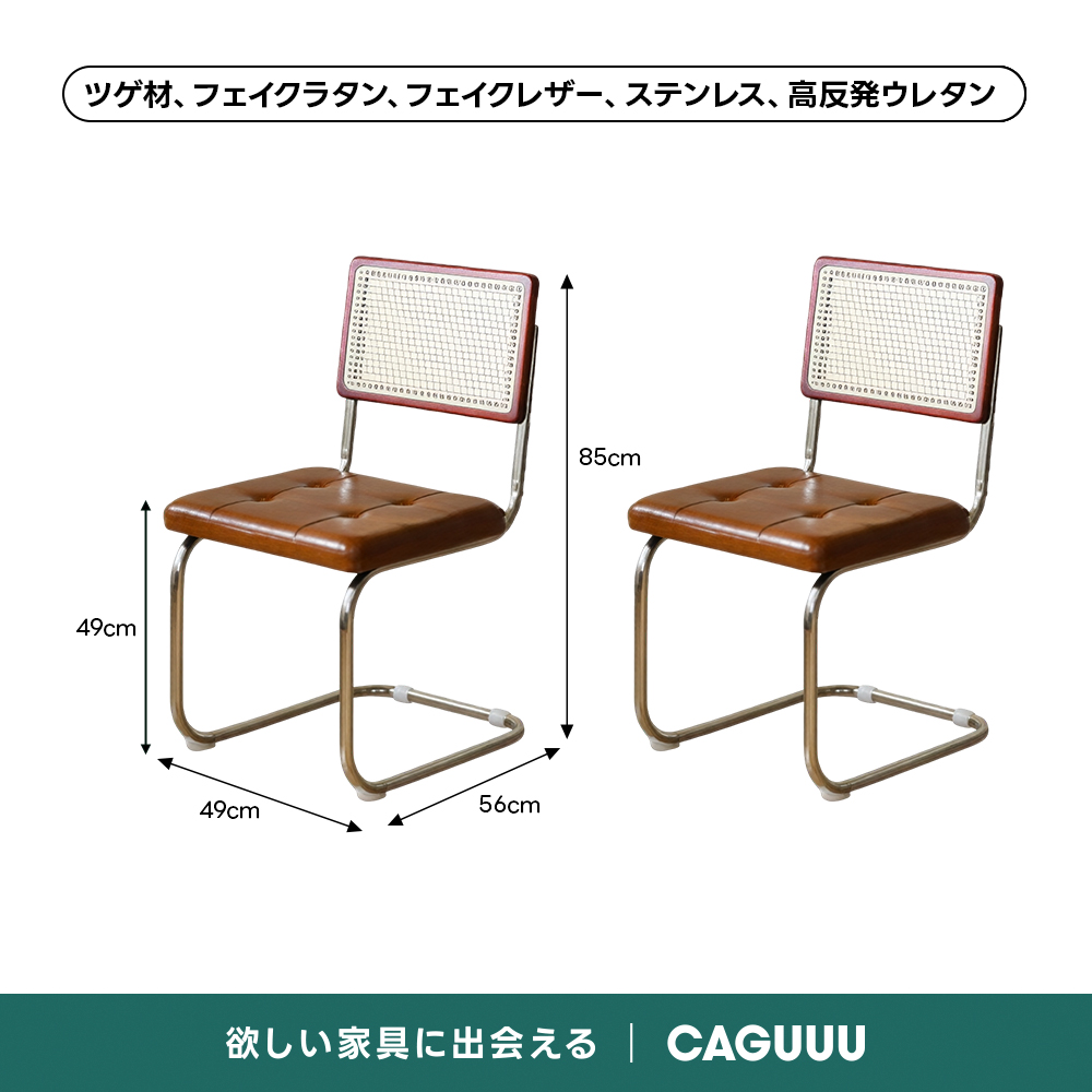 Woody Prime Vintage Box セラミックダイニングテーブル【高級天然ツゲ