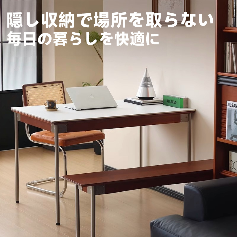 伸縮式スレートダイニングテーブル