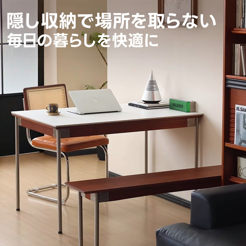 ツゲ材 伸縮式スレートダイニングテーブル