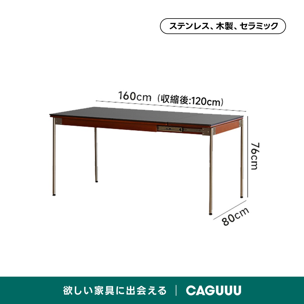 ヴィンテージテーブル ヴィンテージ家具 / コーヒーテーブル / 伸長式｜三島家具オンライン