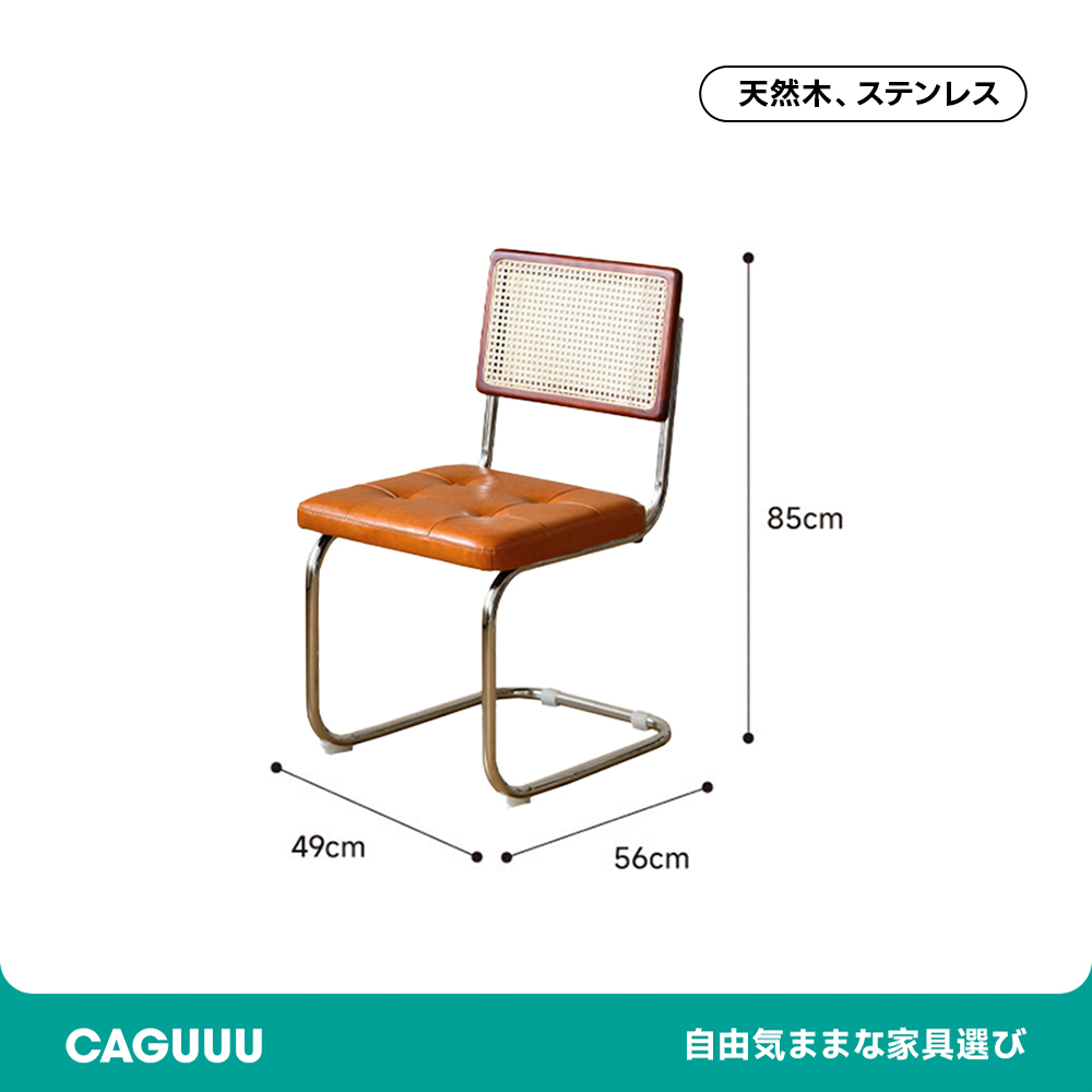 ツゲ材 伸縮式スレートダイニングテーブル