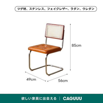Woody Prime Vintage Box 伸縮式スレートダイニングテーブル
