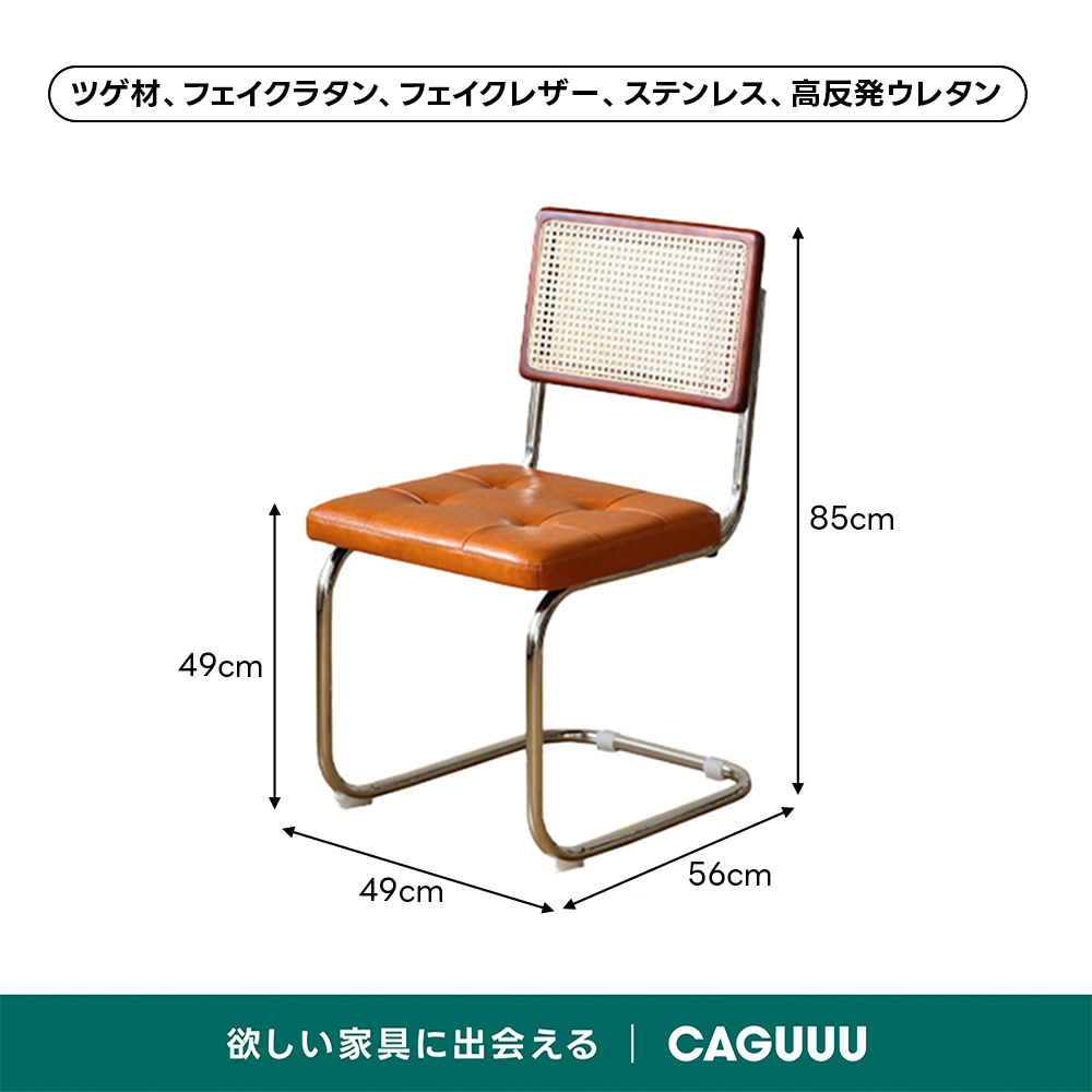 Woody Prime Vintage Box 伸長式セラミックスレートダイニングテーブル