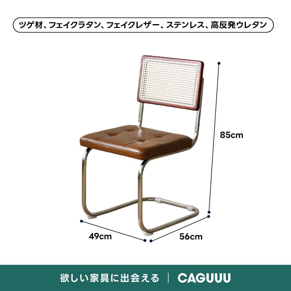 Woody Prime Vintage Box 伸長式セラミックスレートダイニングテーブル
