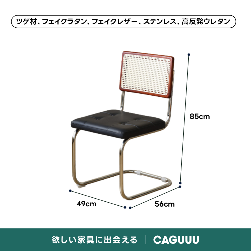Woody Prime Vintage Box 伸長式セラミックスレートダイニングテーブル
