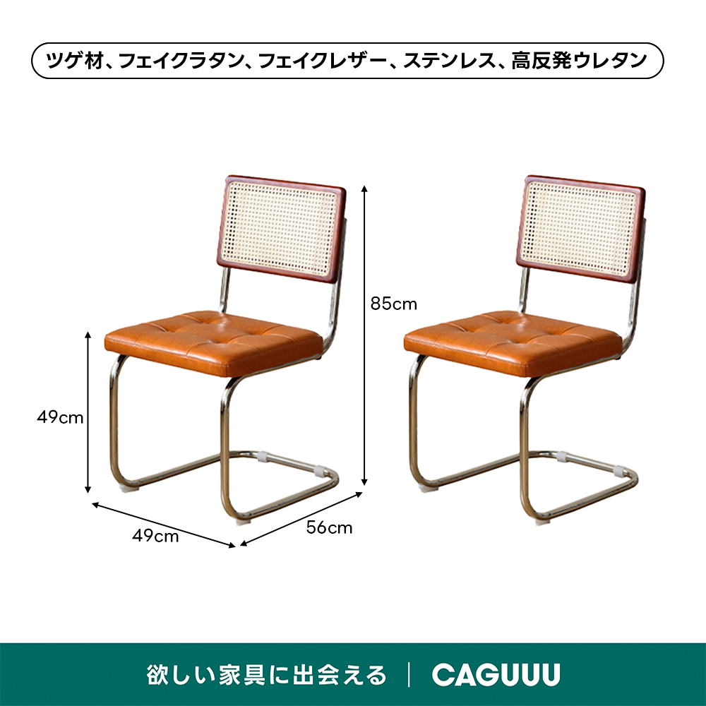 Woody Prime Vintage Box 伸長式セラミックスレートダイニングテーブル
