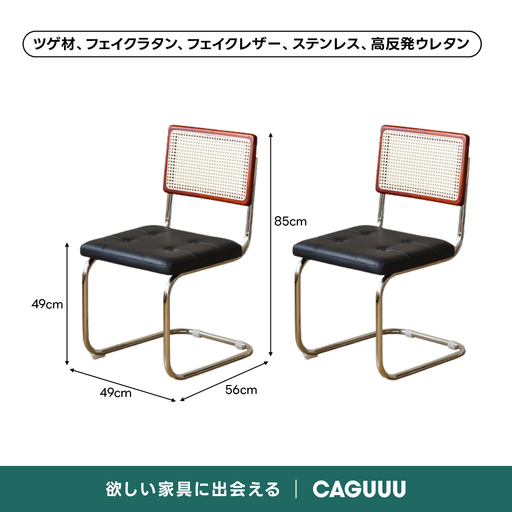 Woody Prime Vintage Box 伸長式セラミックスレートダイニングテーブル
