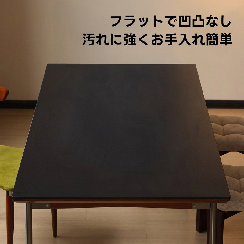 Woody Prime Vintage Box セラミックダイニングテーブル【高級天然ツゲ