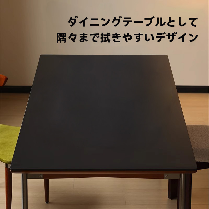 セラミック伸縮式ダイニングテーブル