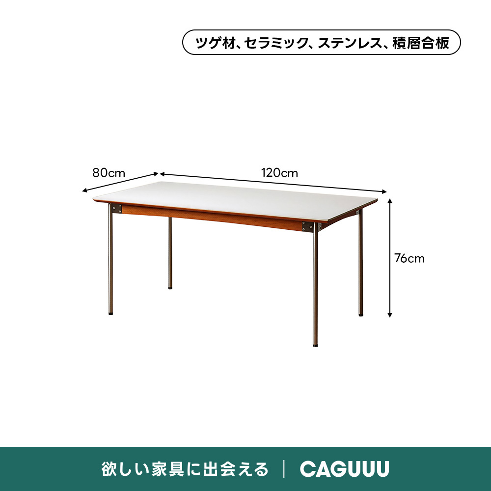 テーブル　ビンテージ ヴィンテージテーブル テーブル ビンテージ ZX table - Sossego