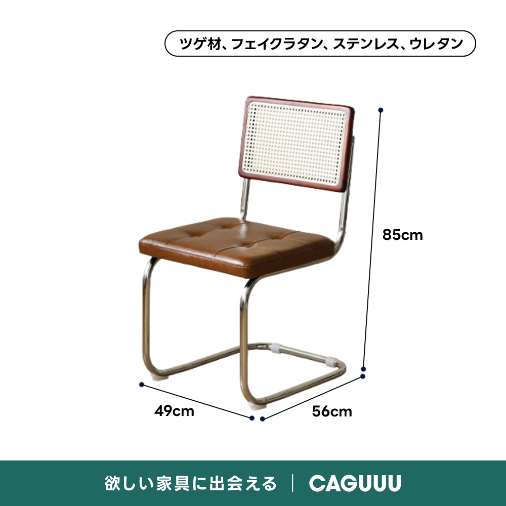 Woody Prime Vintage Box セラミックダイニングテーブル【高級天然ツゲ