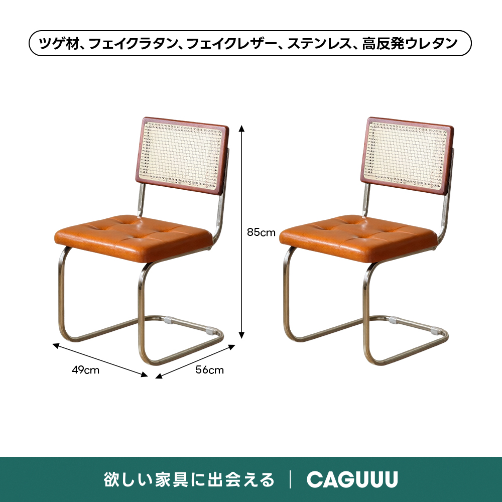 Woody Prime Vintage Box セラミックダイニングテーブル【高級天然ツゲ
