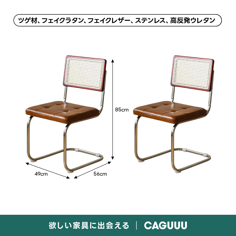 Woody Prime Vintage Box セラミックダイニングテーブル【高級天然ツゲ