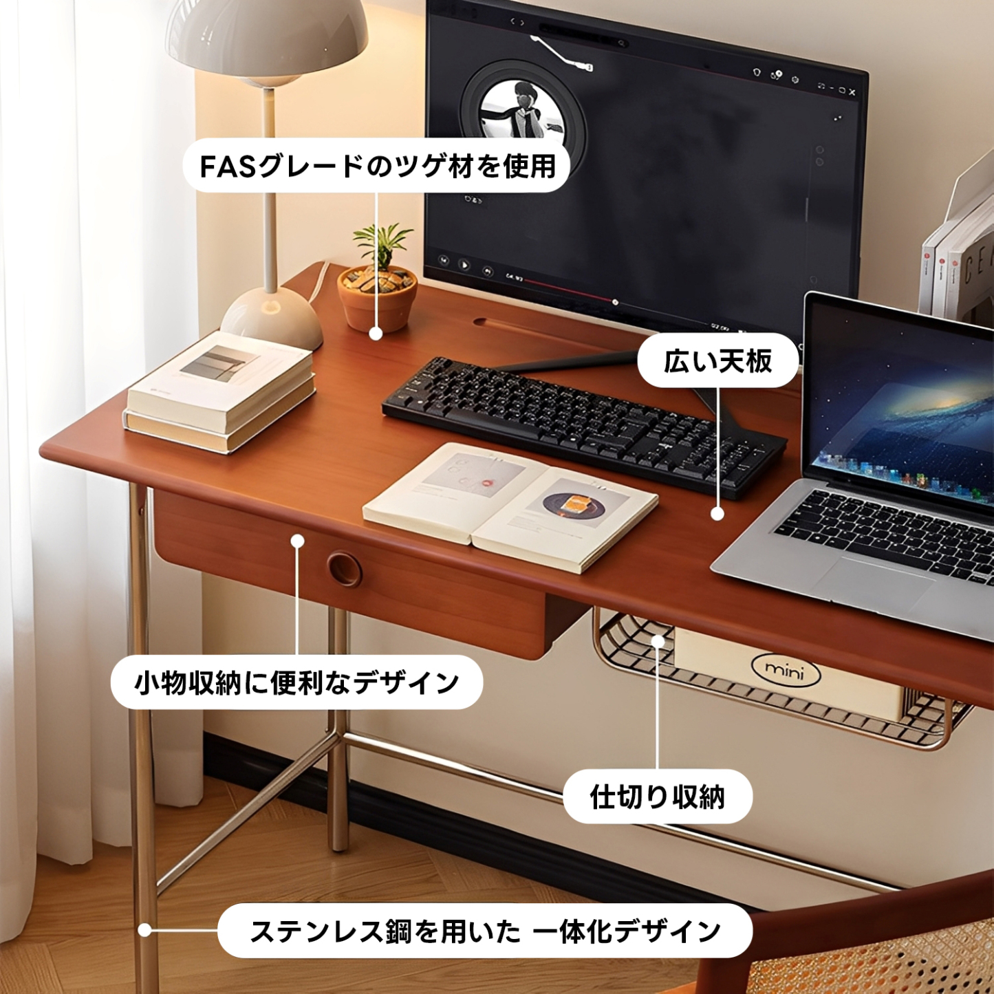 Woody Prime Vintage Box 異素材デザインデスク【高級天然ツゲ材