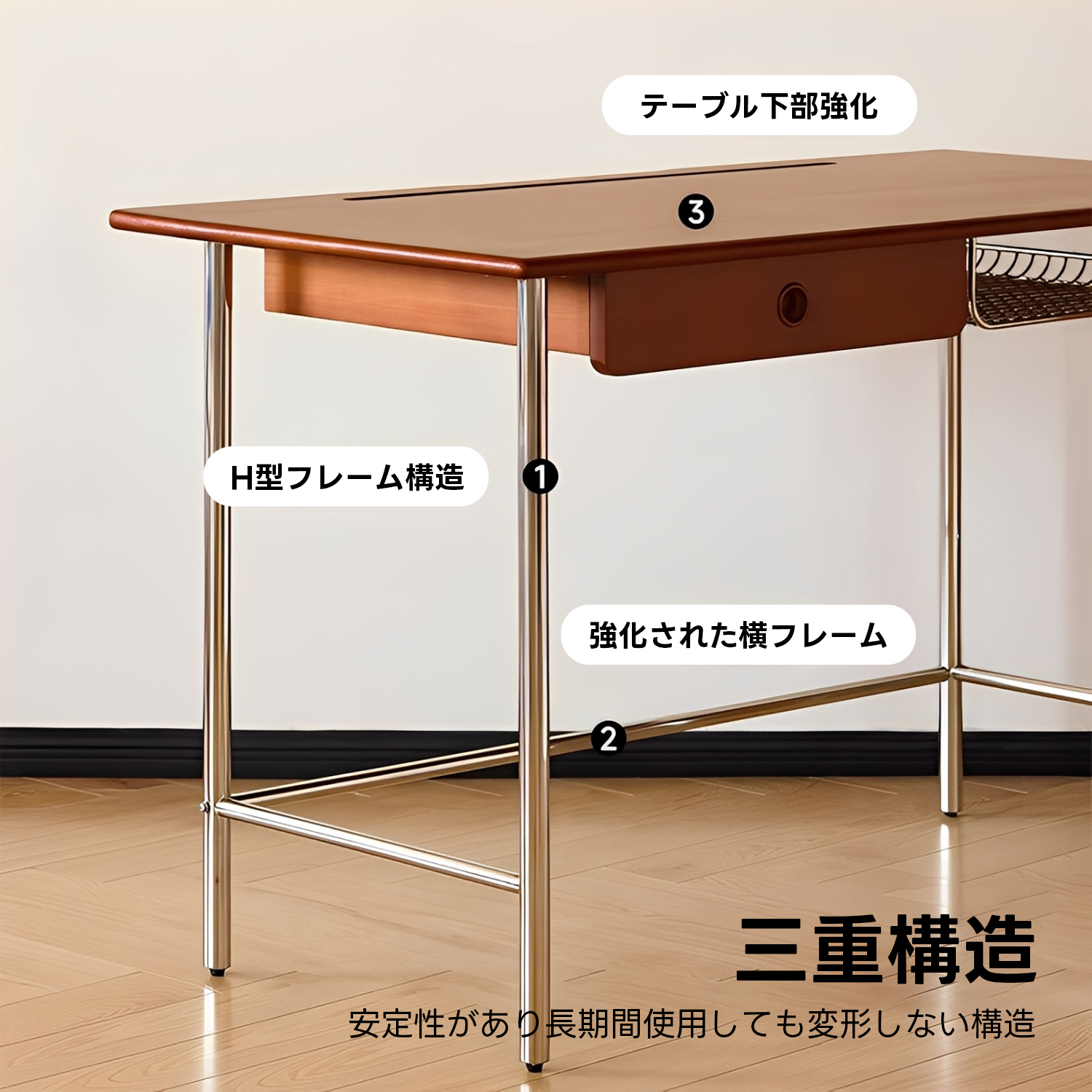 Woody Prime Vintage Box 異素材デザインデスク【高級天然ツゲ材